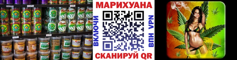 OMG как войти  Кирсанов  Cannafood конопля 