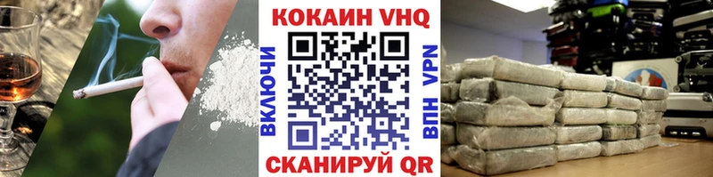 КОКАИН Columbia  Кирсанов 