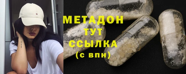 дживик Семикаракорск