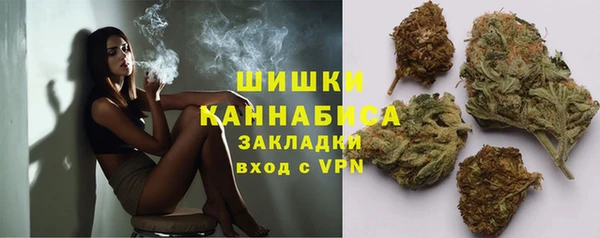 а пвп мука Зарайск