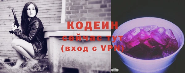 spice Семёнов