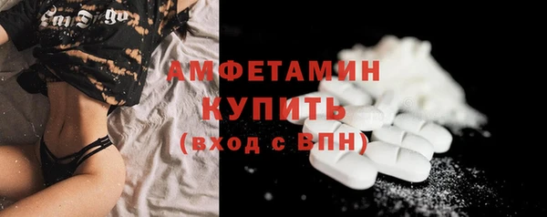 сатива Семилуки