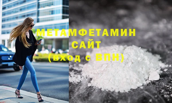 spice Семёнов