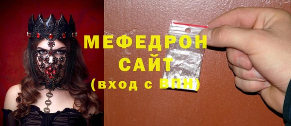 дживик Семикаракорск