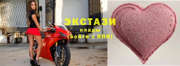 бутик Богданович